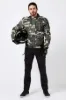 Atlas Motowear Camo Motosiklet Montu Kamuflaj resmi