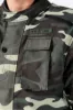 Atlas Motowear Camo Motosiklet Montu Kamuflaj resmi